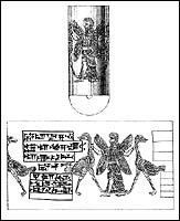 Abb. 4: Siegel des Urzana (nach Dorow) (click-zoom)