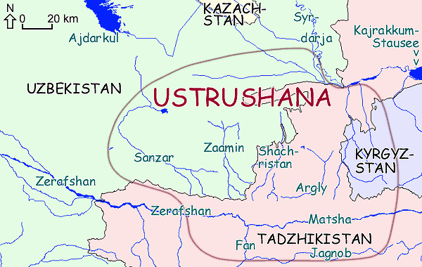 Ustrushana