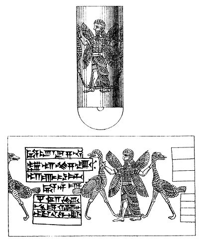 Siegel des Urzana