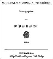 Abb. 3: Morgenländische Alterthümer, I. Heft (click-zoom)