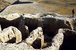Kala-i Kachkacha I