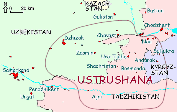 Ustrushana
